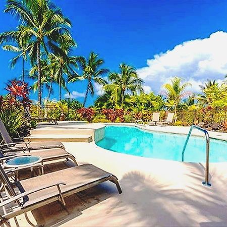 Keauhou Resort Condominiums エクステリア 写真